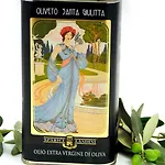 ゲストハウス Dei Cipressi Wine 4*